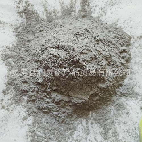 工厂直售微硅粉 陶瓷及耐火材料微硅粉 水泥混凝土用微硅粉